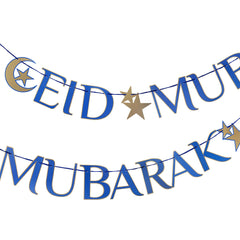 Navy & Gold Eid Mubarak Paper Garland | Party Supplies |