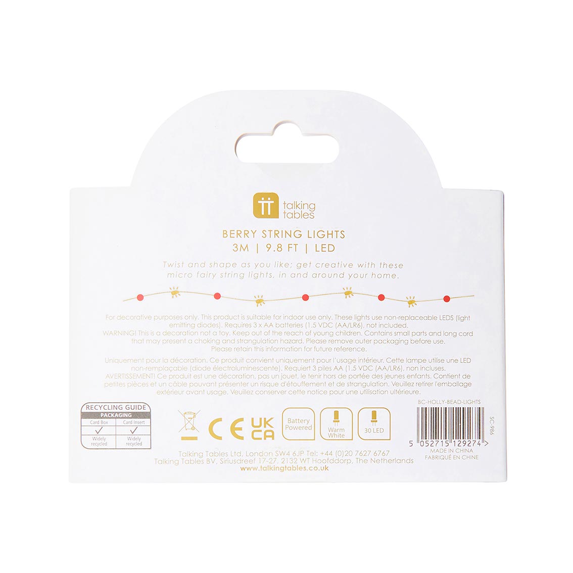 Holly Bead String Lights - 3m