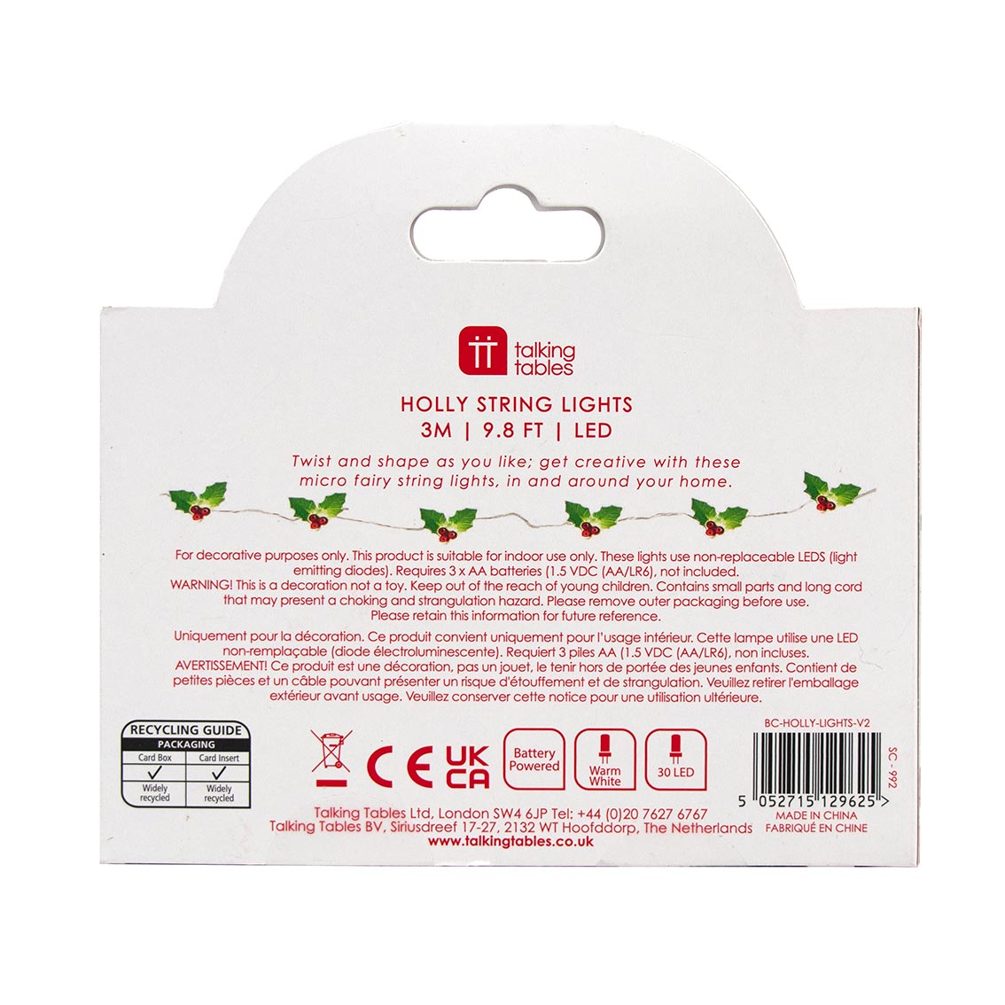 Holly String Lights - 3m | Christmas Decor |