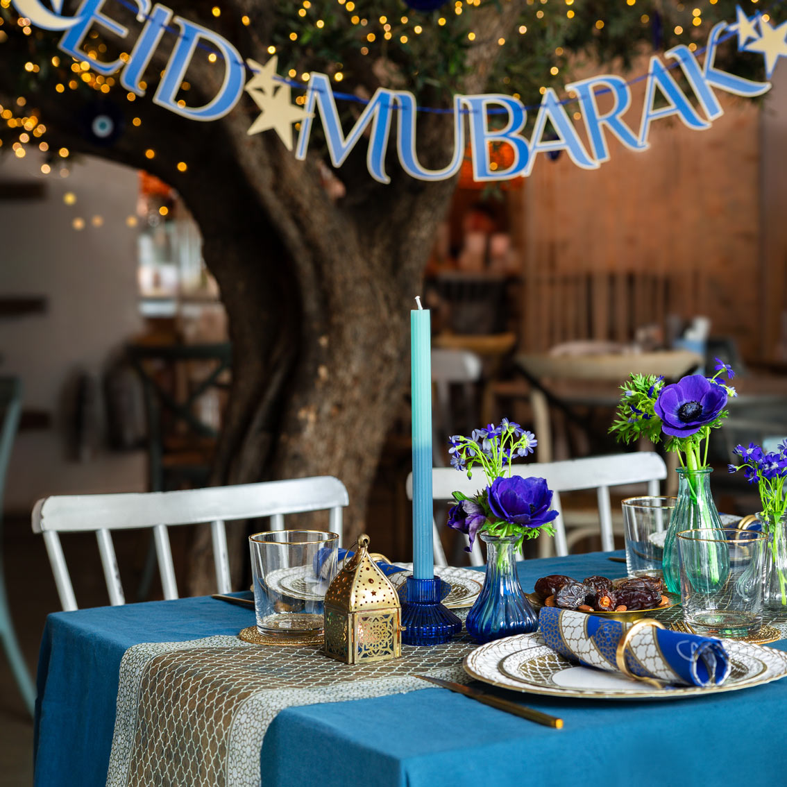 Navy & Gold Eid Mubarak Paper Garland | Party Supplies |