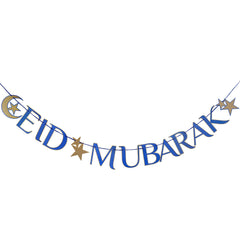Navy & Gold Eid Mubarak Paper Garland | Party Supplies |